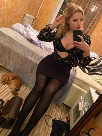 Амалия